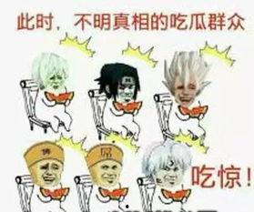 吃瓜群众被老板打了,职场暴力事件引发社会关注