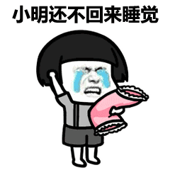 做冷静的吃瓜群众,洞察娱乐圈风云变幻