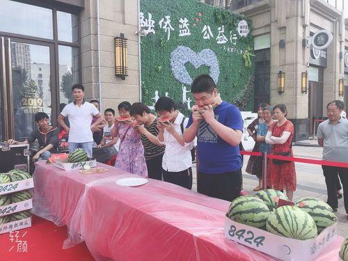 大馆陶吃瓜群众,吃瓜群众的欢乐盛宴