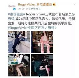 小九九吃瓜群众视频,揭秘娱乐圈幕后故事