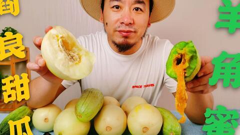 吃瓜群众评测图片大全,图片大全里的趣味与真相