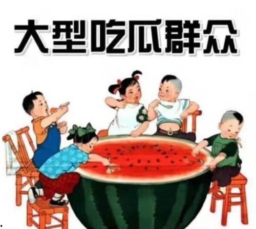 吃瓜群众小生,揭秘娱乐圈幕后故事