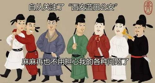 穿越民国吃瓜群众小说,穿越吃瓜群众的美食奇遇