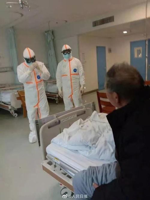 病房里的病人吃瓜群众,揭秘病患们的日常趣事