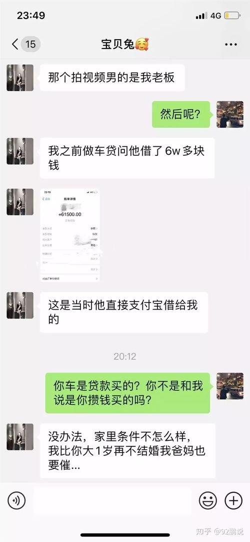 潮阳吃瓜群众网最新消息,最新热点事件追踪,揭秘幕后真相!