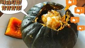 学校吃瓜群众的事件,吃瓜群众揭秘校园事件真相