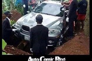 bmw吃瓜群众,揭秘宝马（BMW）背后的吃瓜群众热议