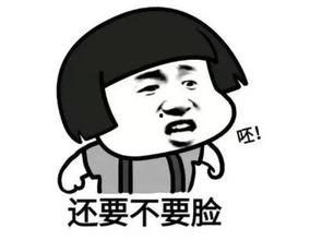 吃瓜群众胖虎姐是谁,网络红人的崛起之路