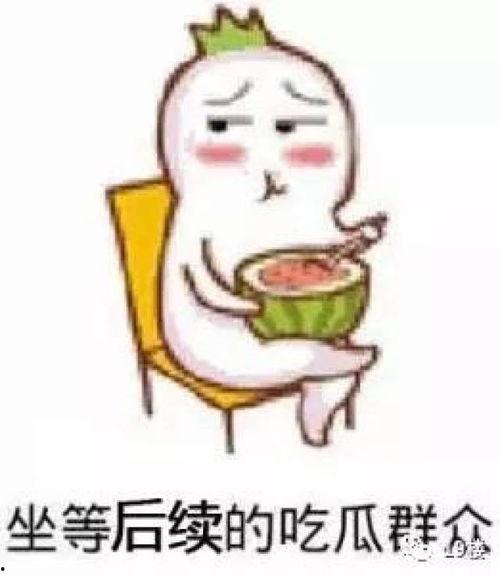 鄙视吃瓜群众图片高清壁纸,高清壁纸下的深思