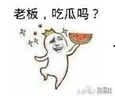 网上说吃瓜群众,网络时代的围观力量