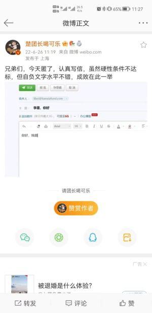 吃瓜群众有修养百度网盘,网络时代下的理性围观