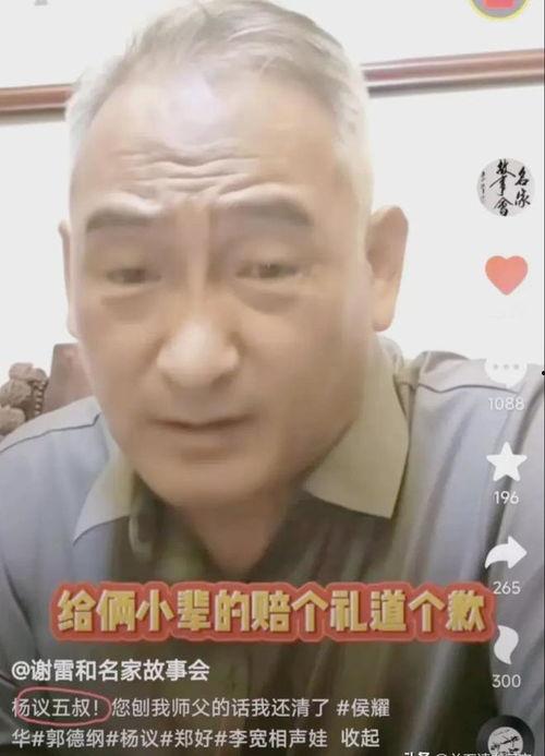 吃瓜群众大哥视频,一场视频背后的娱乐风云
