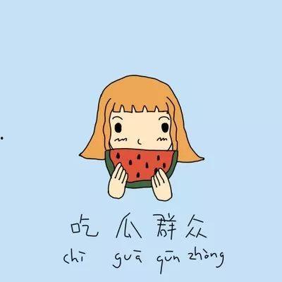 我吃瓜群众小说,揭秘小说中的神秘世界