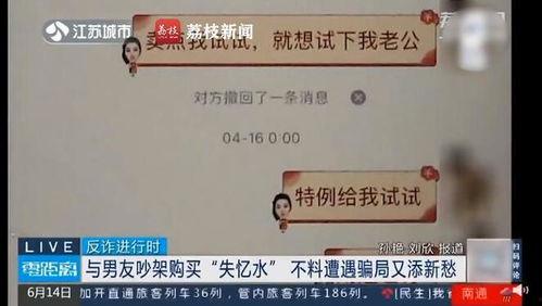 吃瓜群众专吃狗粮是真的吗,真相与误解