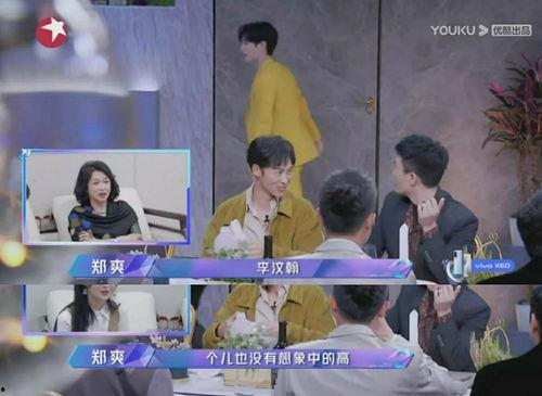 二人合照吃瓜群众图片,一场视觉盛宴的幕后故事