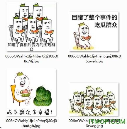 吃瓜群众无水印图片,揭秘吃瓜群众无水印图片背后的故事