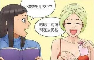 吃亏了吃瓜群众的说说,吃亏了，我们该如何应对？