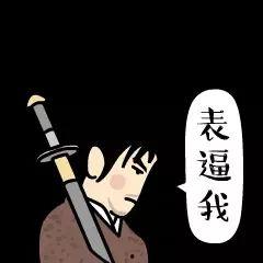 围观不说话的吃瓜群众,吃瓜群众的内心世界揭秘