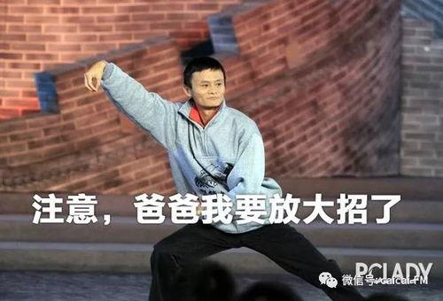 吃瓜群众日常修养,文明看戏，理性发声